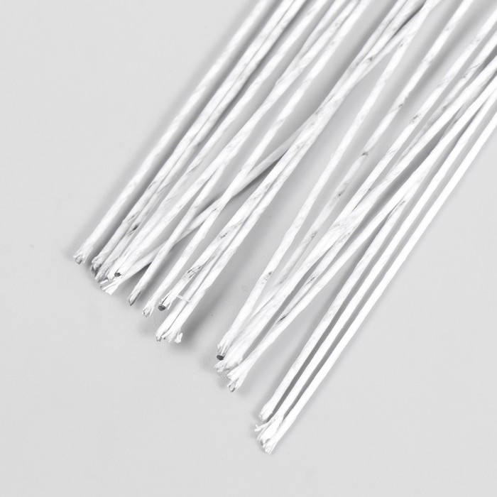 Проволока для творчества "Белая" (набор 20 шт) 0,9 мм, 36 см