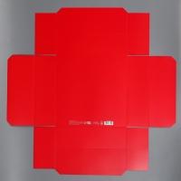 Коробка новогодняя складная &laquo;Новогодний город&raquo;, 26 х 26 х 8 см, Новый год