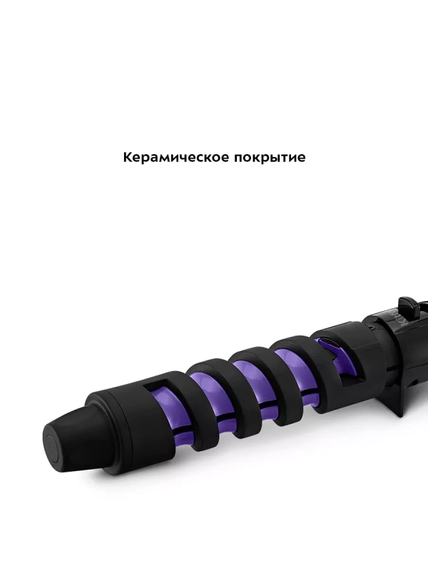 Плойка для волос КТ-3265 - 45 Вт