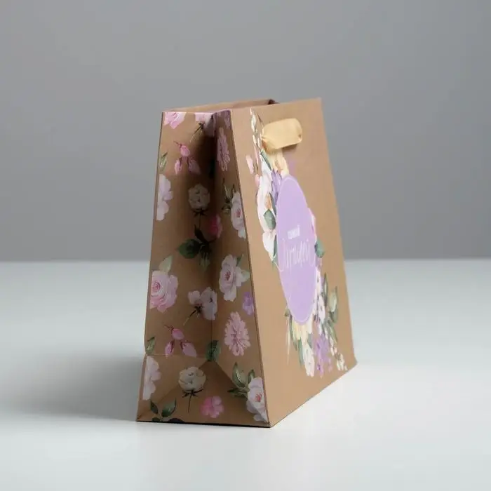 Пакет подарочный крафтовый, упаковка, &laquo;Самой Лучшей&raquo;, MS 23 х 18 х 10 см