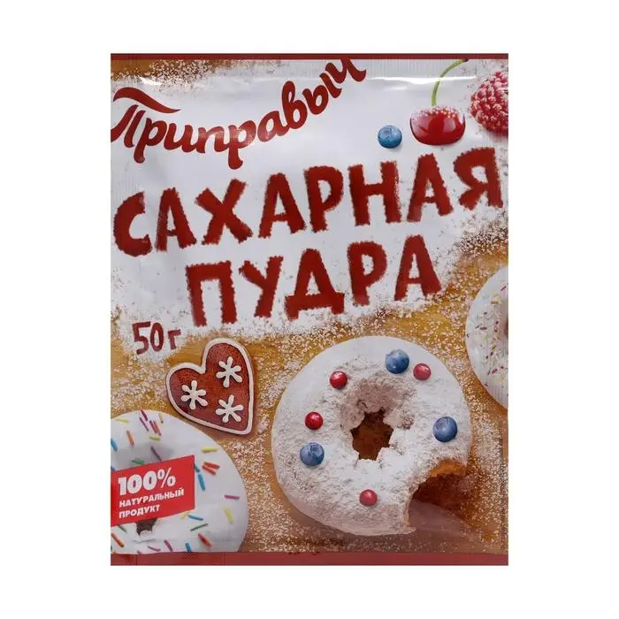 Сахарная пудра &laquo;Приправыч&raquo;, 50 г