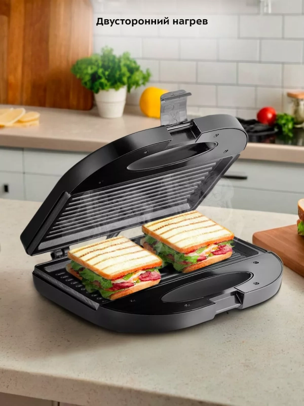Бутербродница электрическая сендвичница КТ-3667 - 750 Вт