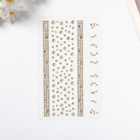 Наклейка пластик стразы "Квадратная дорога" золото 22,5х11,5 см