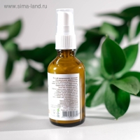 Крем для лица &laquo;Антивозрастной&raquo;, улиточный, 50 мл