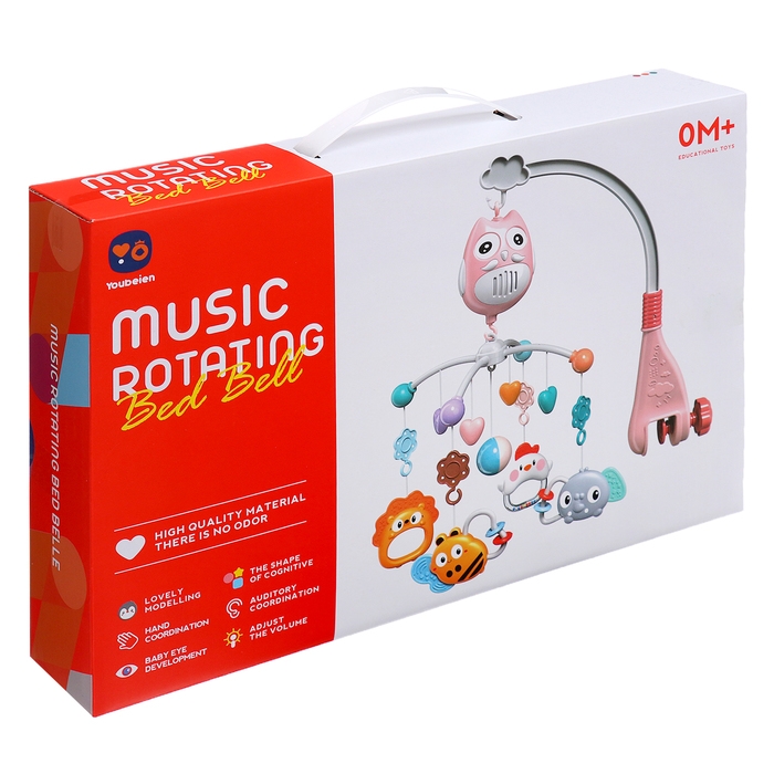 Мобиль музыкальный &laquo;Песенки совушки&raquo;, на батарейках, цвет голубой