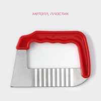 Нож для фигурной резки Доляна &laquo;Универсал&raquo;, 12&times;8,5 см, цвет красный