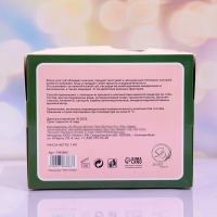 Блеск для губ «Авокадики» Блеск для губ «Авокадики»