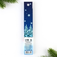 Новый год. Ручка пиши-стирай гелевая и стержни «Чудеса в твоих ручках», синяя паста, 0.5 мм Новый год. Ручка пиши-стирай гелевая и стержни «Чудеса в твоих ручках», синяя паста, 0.5 мм