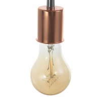 Спот "Шейни" Е27 40Вт медь 10х10х10см Спот "Шейни" Е27 40Вт медь 10х10х10см