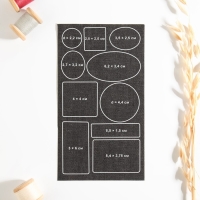 Набор заплаток джинсовых, клеевые, лист 10 × 18 см, 10 шт, цвет чёрная джинса Набор заплаток джинсовых, клеевые, лист 10 × 18 см, 10 шт, цвет чёрная джинса