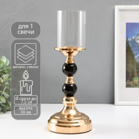 Подсвечник металл, стекло на 1 свечу "Чёрные шарики" чёрный с золотом 30х10х10 см