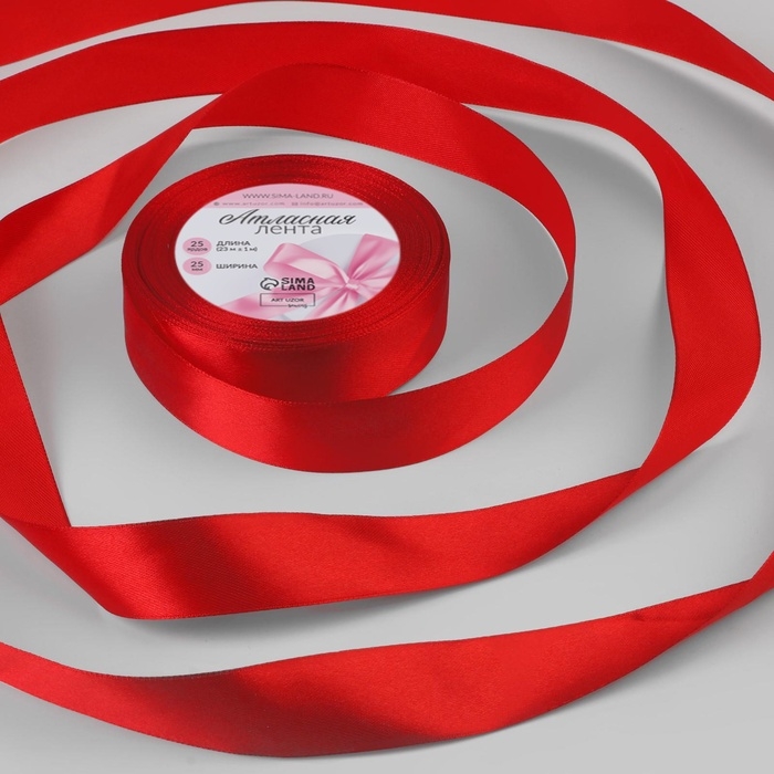 Лента атласная, 25 мм &times; 23 &plusmn; 1 м, цвет красный №26