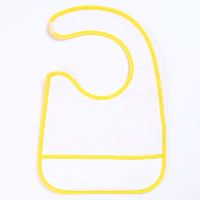 Нагрудник для кормления &laquo;Pizza&raquo; непромокаемый на липучке, с карманом