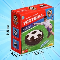 Аэромяч &laquo;Пенальти&raquo;, диаметр 9, работает от батареек