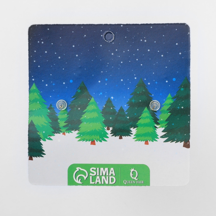 Серьги &laquo;Новогодние&raquo; ёлочки, цветные в золоте