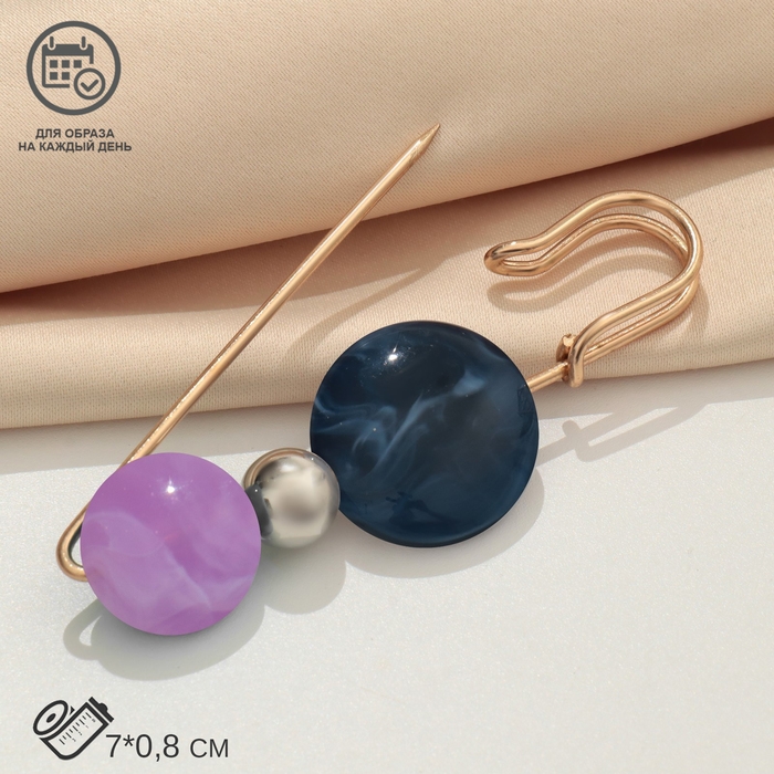 Булавка &laquo;Трио&raquo;, 7 см, цвет сине-сиреневый в золоте