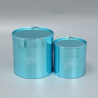 Набор коробок 2 в 1 круглые, упаковка подарочная, &laquo;Подарок для тебя&raquo;, голубой металлик, 12 х 12, 15 х 15 см