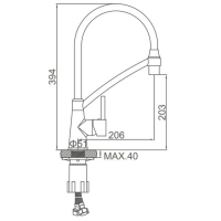 Cмеситель для кухни Accoona A4890FF-2, однорычажный, силиконовый излив, латунь, черный