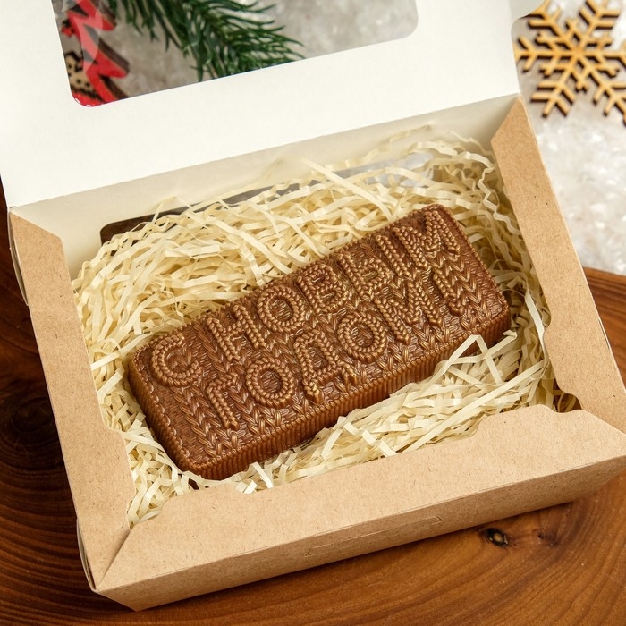 Шоколадная фигурка С новым годом 3, 80 г Шоколадная фигурка С новым годом 3, 80 г