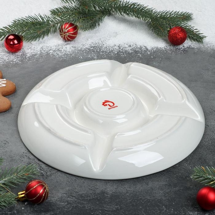 Менажница 5 ячеек Доляна &laquo;Новый Год&raquo;, d=25,5 см, цвет белый