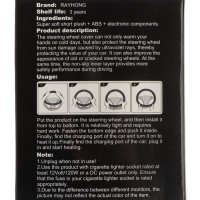 Оплетка на руль с подогревом от прикуривателя, 12 В, 40 Вт, размер 38 см, чёрный