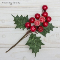 Декор "Зимние мечты" красные ягоды, 16 см Декор "Зимние мечты" красные ягоды, 16 см
