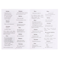 Кукольный театр &laquo;Теремок&raquo;