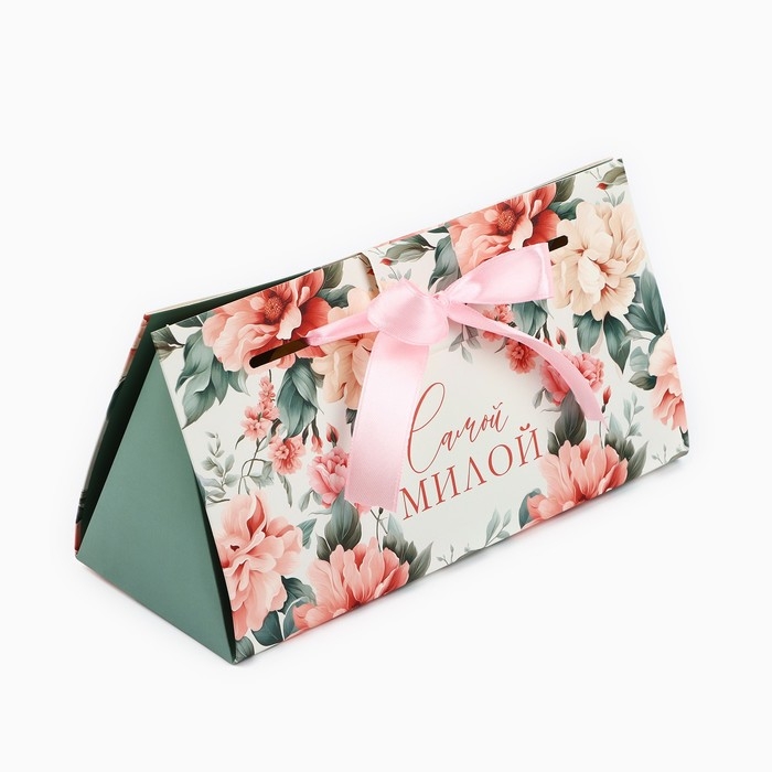 Коробка подарочная &laquo;Самой милой&raquo;, 24 х 11,5 х 9,5