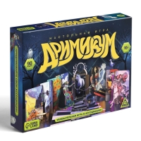 Настольная игра на асоциации и воображение &laquo;Дримикум&raquo;, 98 карт, 16+