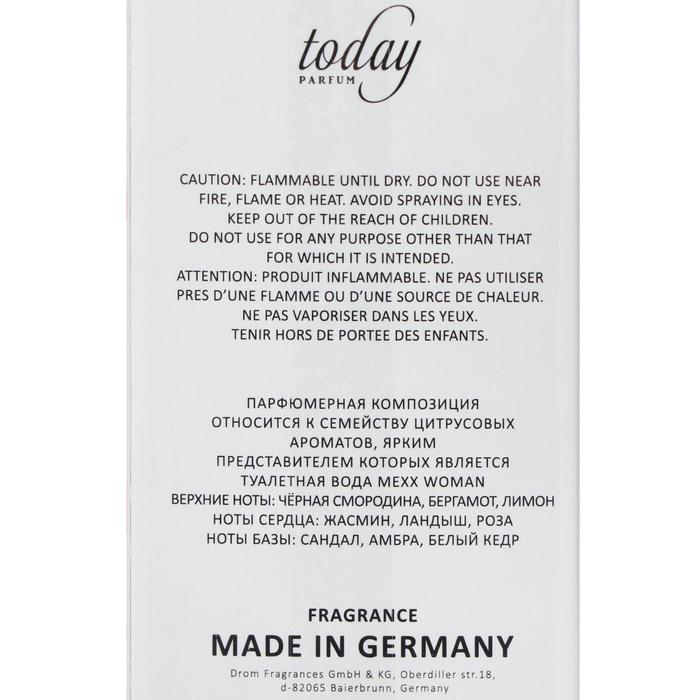 Туалетная вода женская с феромонами The Scent Molecules 03, 100 мл (по мотивам Mexx Woman (Mexx) Туалетная вода женская с феромонами The Scent Molecules 03, 100 мл (по мотивам Mexx Woman (Mexx)