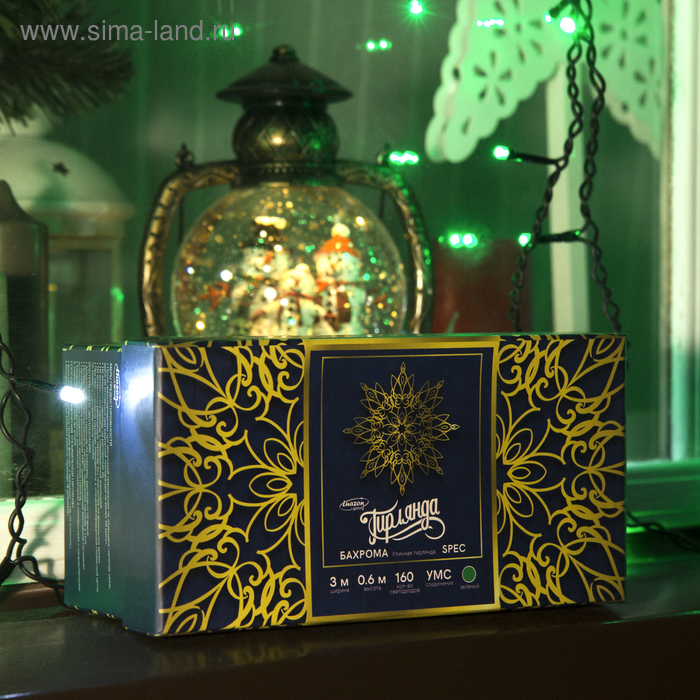 Гирлянда &laquo;Бахрома&raquo; 3 &times; 0.6 м, IP44, УМС, тёмная нить, 160 LED, свечение зелёное, мерцание белым, 220 В