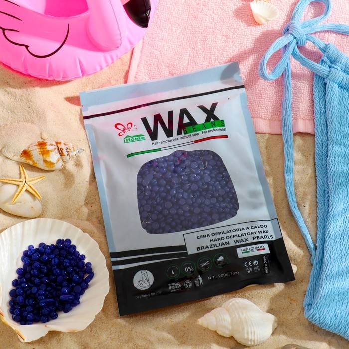 Воск для депиляции пленочный Лаванда, 200 гр Воск для депиляции пленочный Лаванда, 200 гр