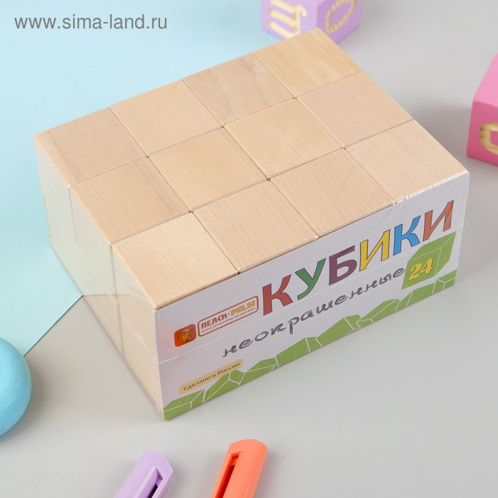 Набор кубиков &laquo;Неокрашенные&raquo;, 24 шт.
