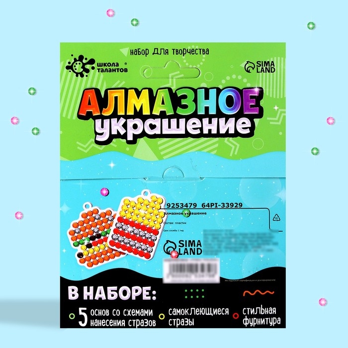 Набор для творчества &laquo;Алмазное украшение&raquo; Фрукты