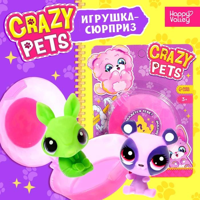 Игрушка-сюрприз Crazy pets, МИКС Игрушка-сюрприз Crazy pets, МИКС