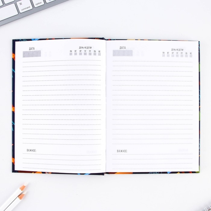 Ежедневник в подарочной коробке &laquo;Лучшему учителю&raquo;, формат А5, 80 листов, твердая обложка