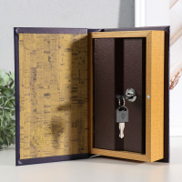 Сейф шкатулка книга "Атлас мира" тиснение 21х13х5 см