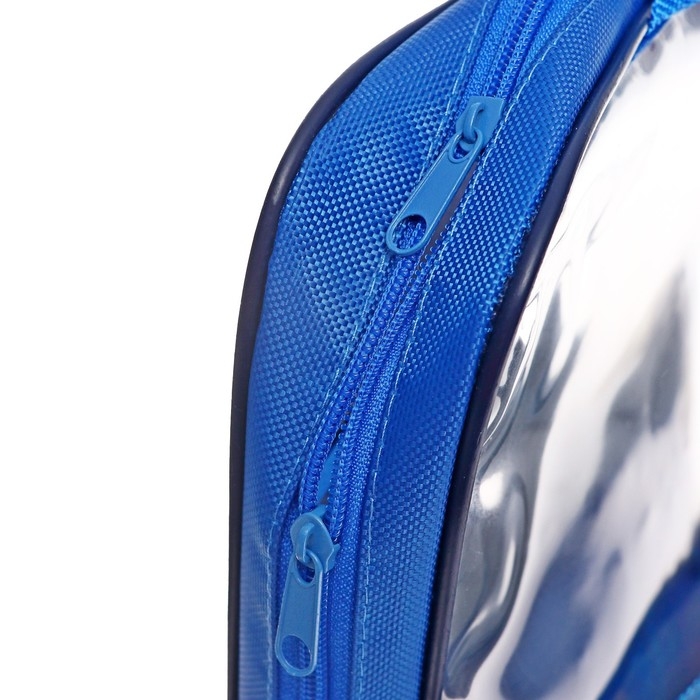 Папка для труда А4, 335 х 260 х 60, с ручками текстиль ПВХ, ПТР-111 "COOL JEANS"