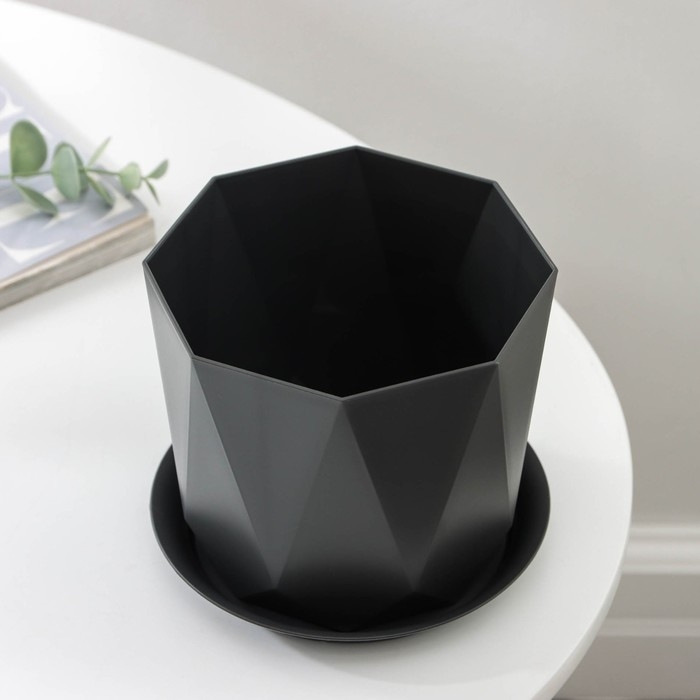 Горшок для цветов с поддоном &laquo;Призма&raquo;, 1 л, цвет графитовый