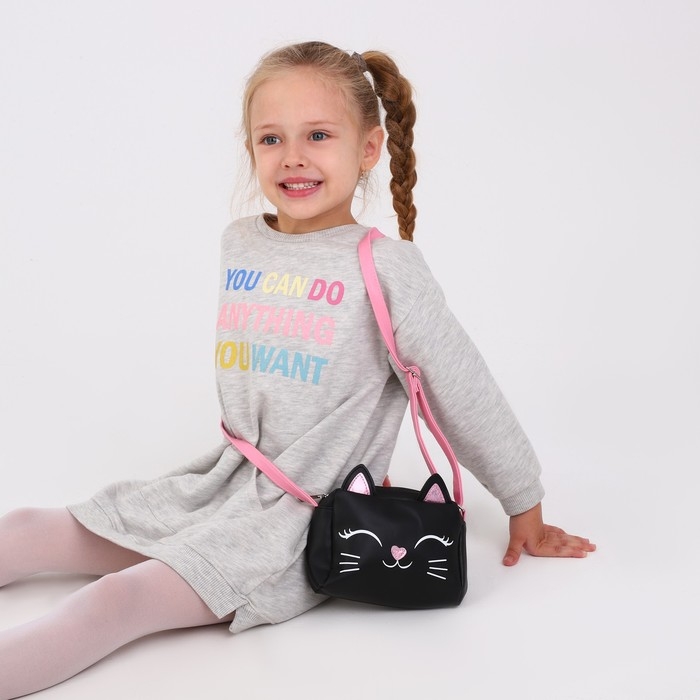 Сумка детская для девочки &laquo;Котик&raquo;