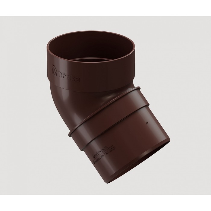 Колено Döcke STANDARD, Коричневый, 80мм * 45˚ Колено Döcke STANDARD, Коричневый, 80мм * 45˚