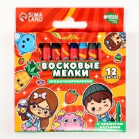 Восковые мелки - карандаши ароматизированные &laquo;Красим вместе&raquo;, 12 цветов