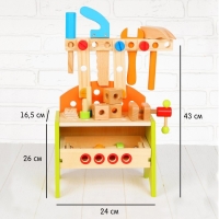 Игровой набор &laquo;Столярная мастерская&raquo;