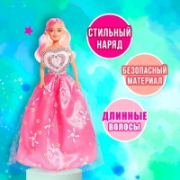 Кукла-модель «Даша» в платье, МИКС Кукла-модель «Даша» в платье, МИКС