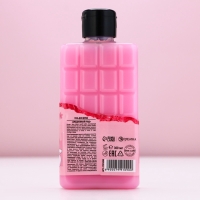 Гель для душа &laquo;Привет, Новый Год!&raquo;, 300 мл, аромат молочного шоколада, ЧИСТОЕ СЧАСТЬЕ