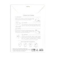 Полигональная фигура из бумаги «Авокадо», 23 х 30 х 16 см Полигональная фигура из бумаги «Авокадо», 23 х 30 х 16 см