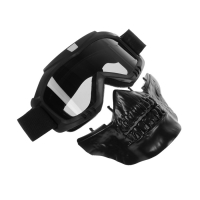 Очки-маска для езды на мототехнике, разборные, визор затемненный, цвет черный Очки-маска для езды на мототехнике, разборные, визор затемненный, цвет черный