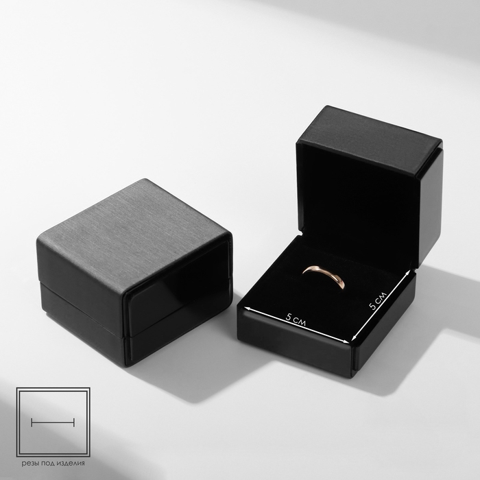 Футляр под кольцо &laquo;Премиум&raquo;, 6&times;6,5, цвет серый