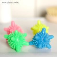 Шарики для стирки белья Доляна, d=6 см, 4 шт., МИКС