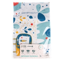 Пеленка на непромокаемой основе, 80*100 см «Африка» Пеленка на непромокаемой основе, 80*100 см «Африка»